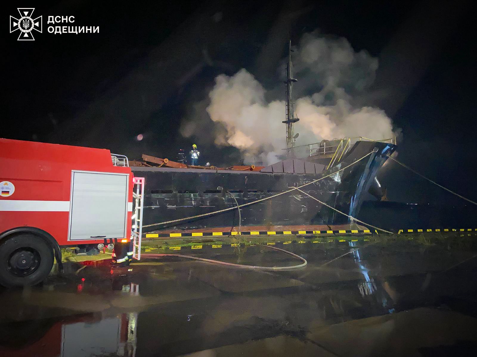 аслідки обстрілів на Одещині 23 грудня